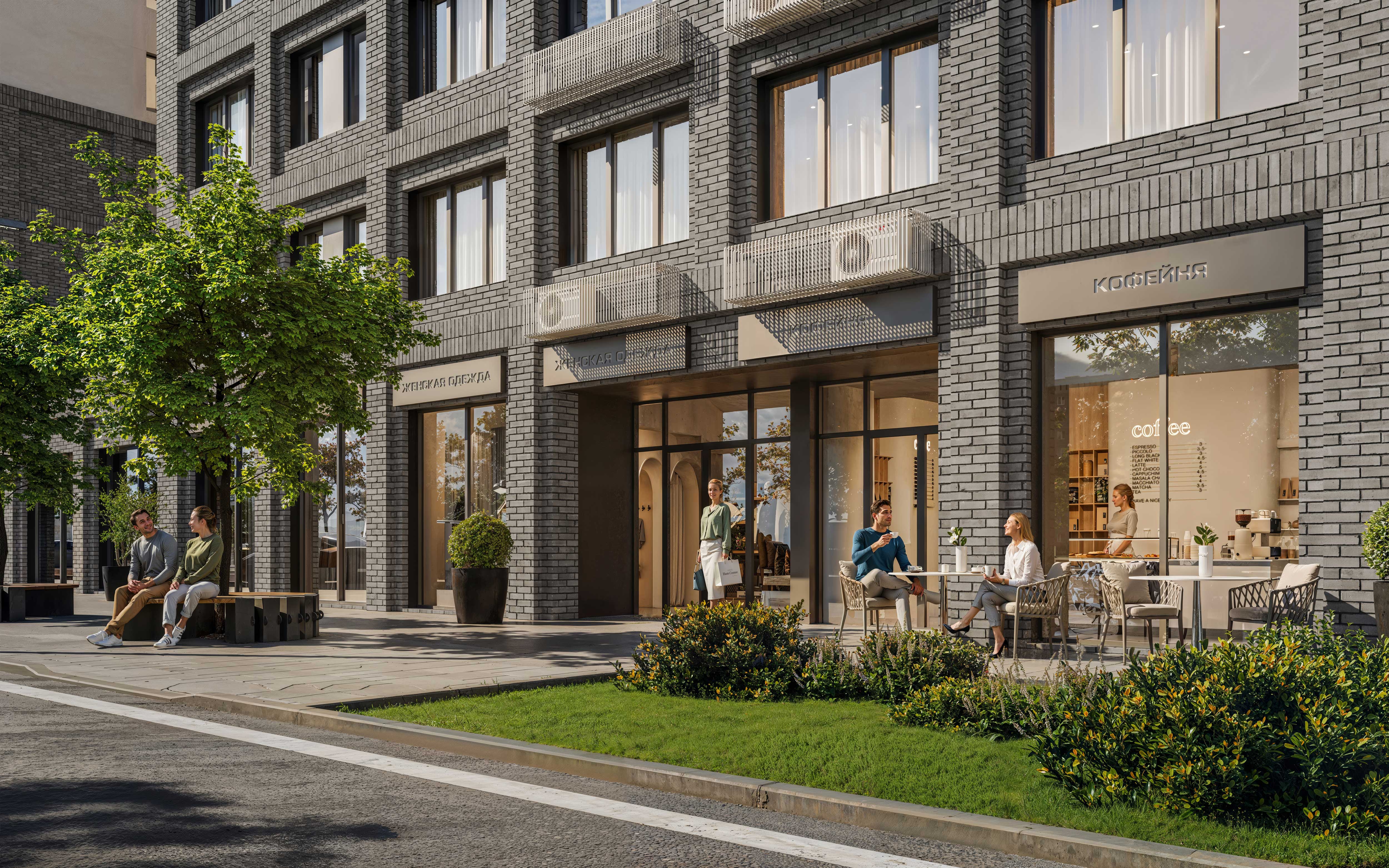 Скидка до 5% для сотрудников ведущих предприятий!