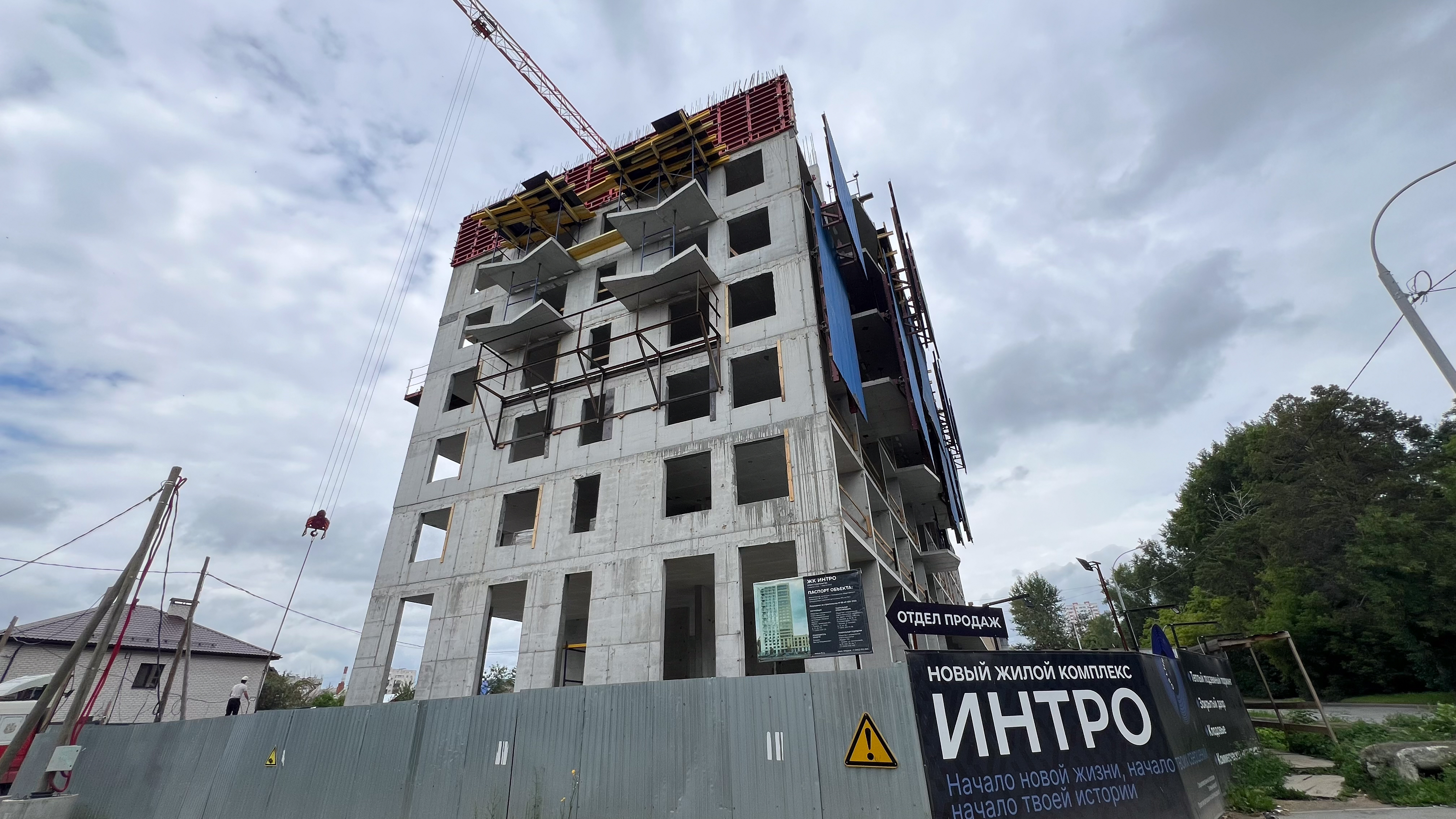 Август, 2025