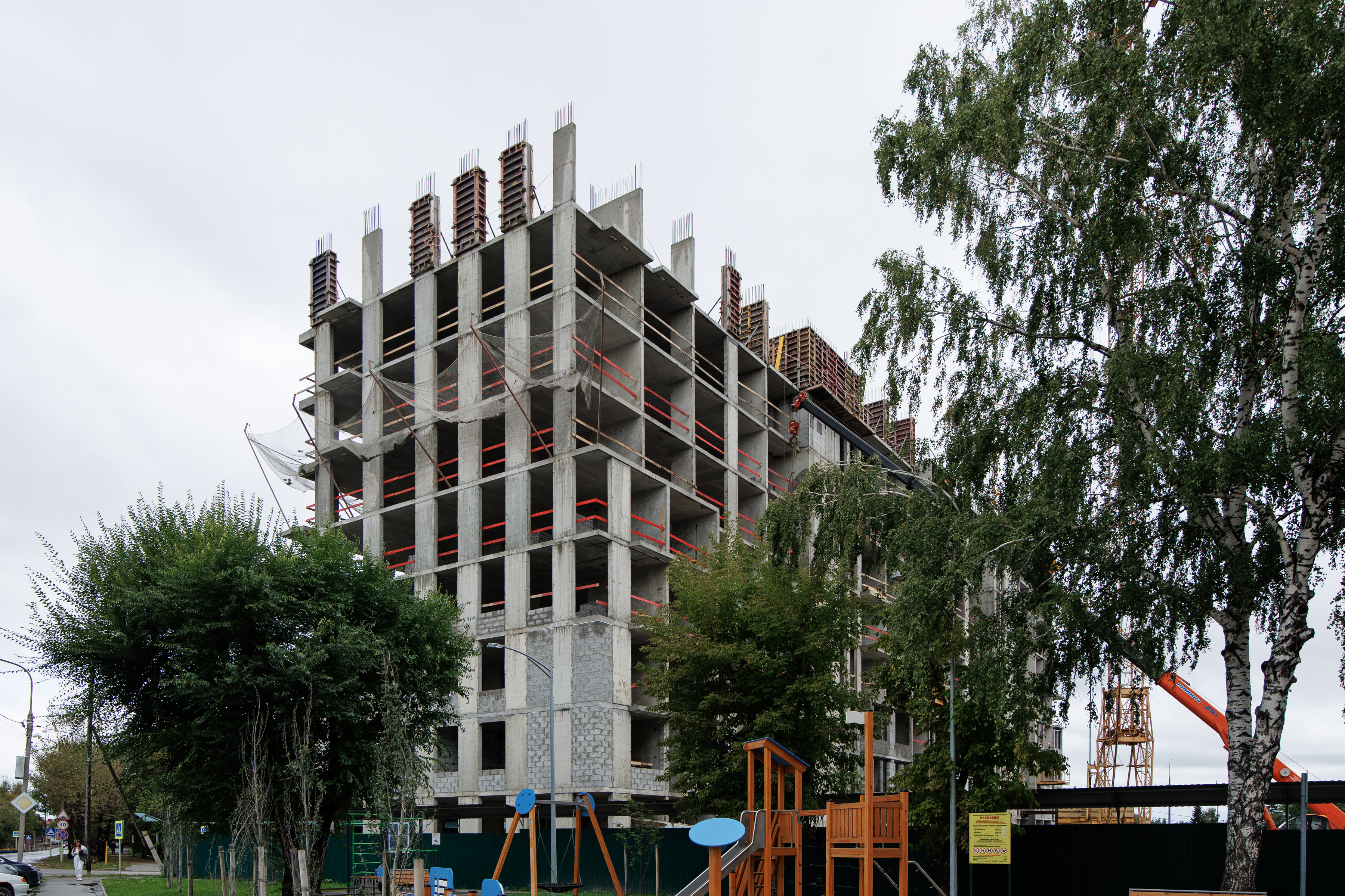 Сентябрь, 2025