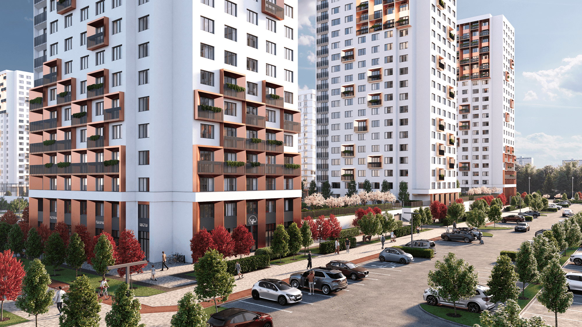 Инфраструктура