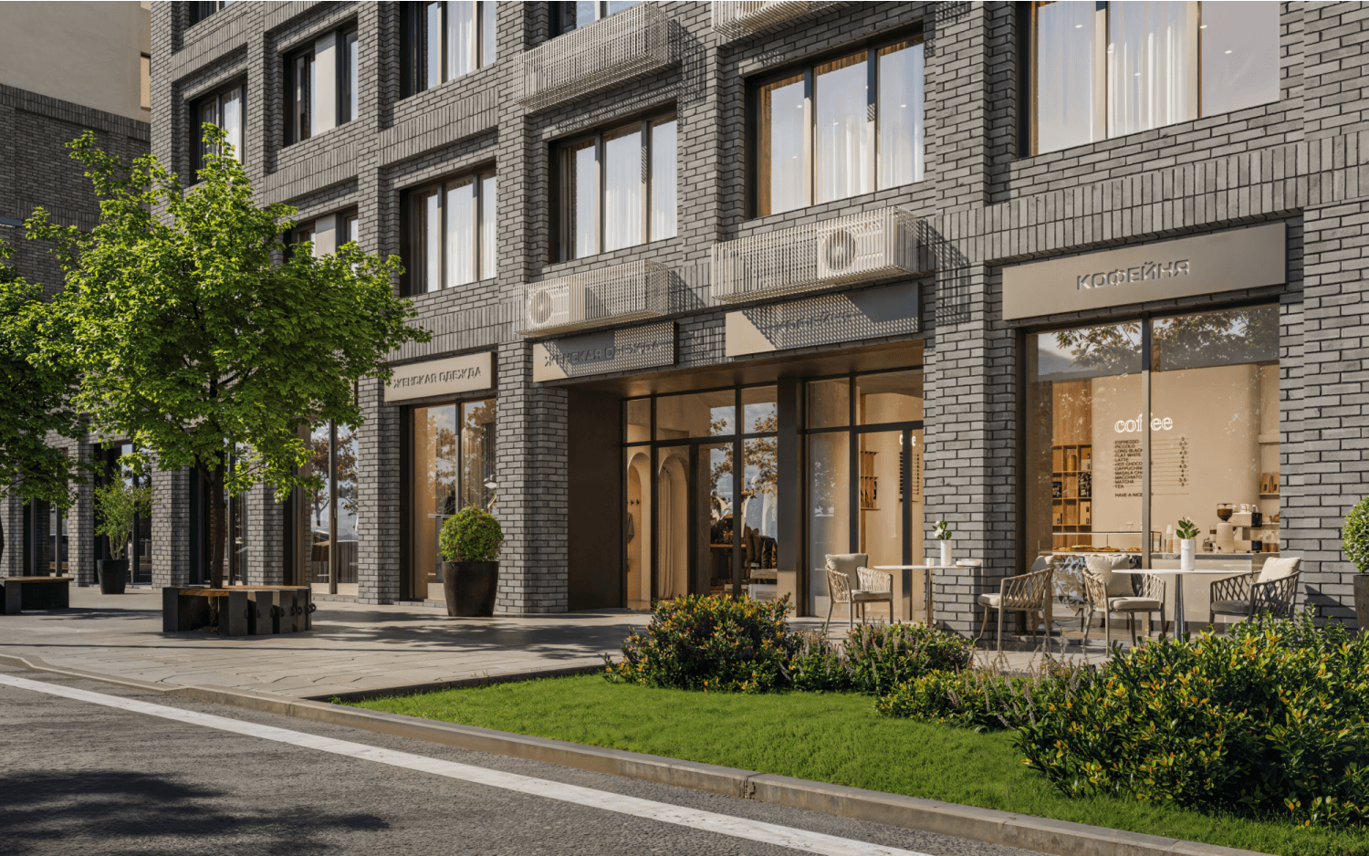 Район вдали от производств