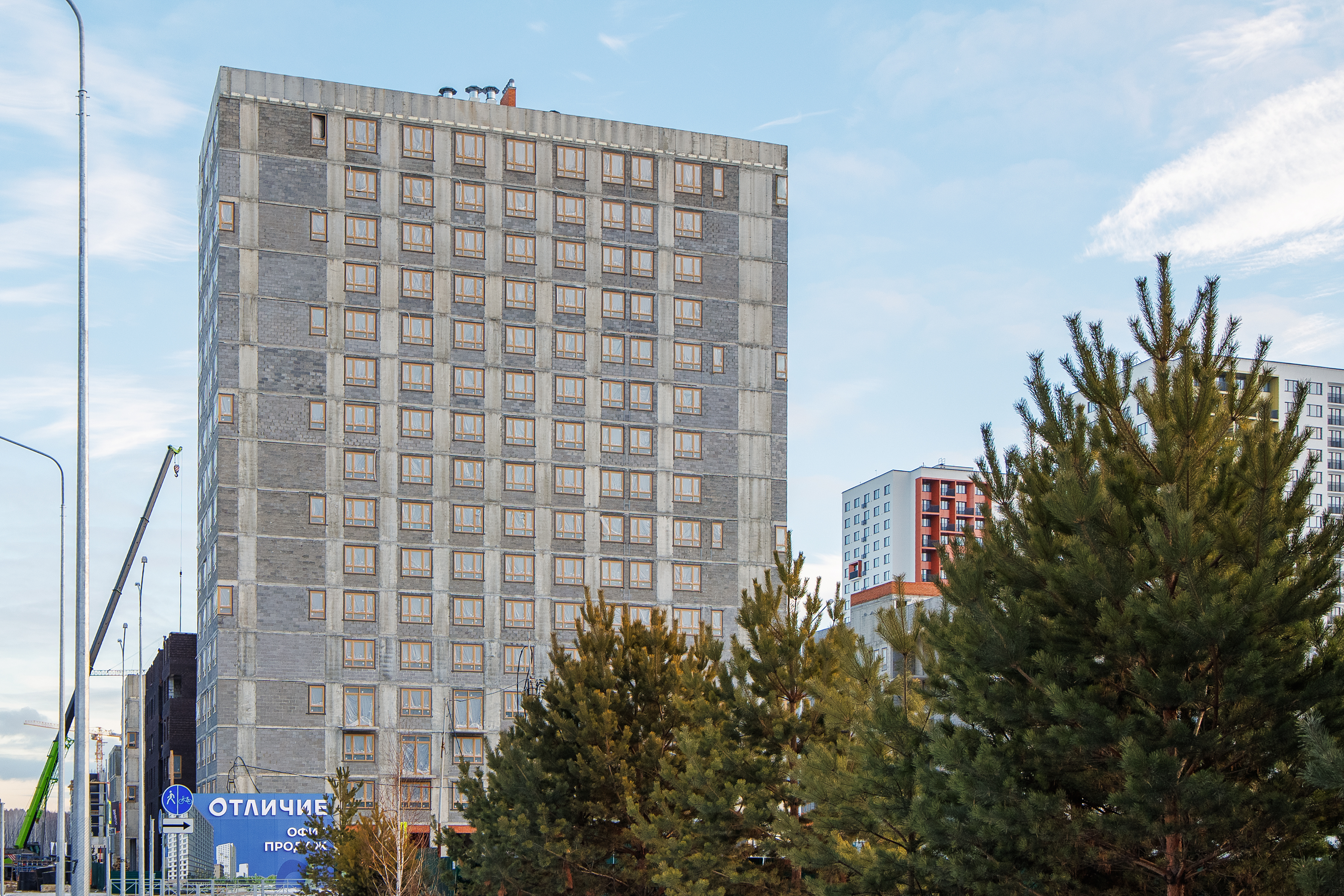 Декабрь, 2025