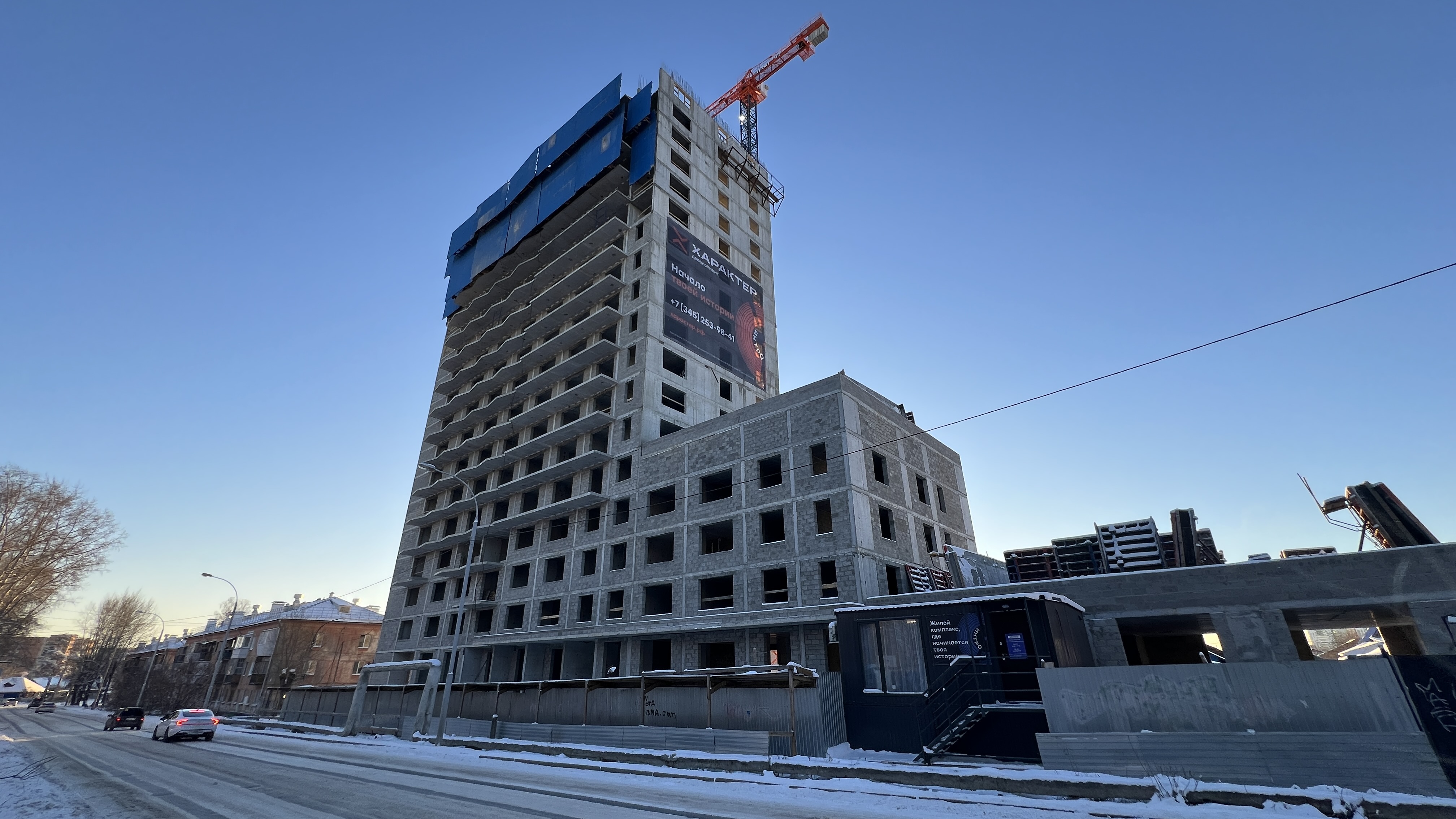 Декабрь, 2025