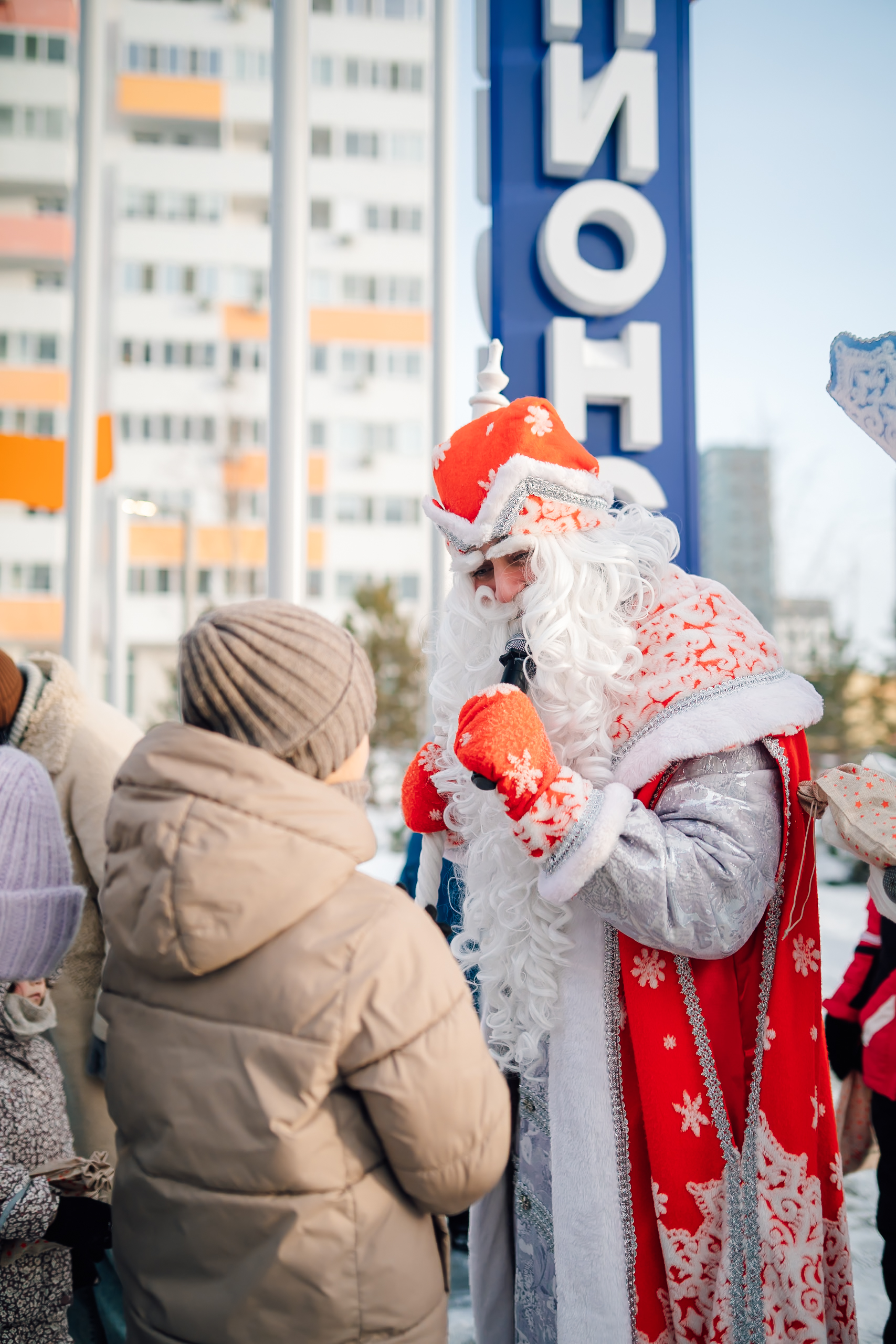 Новый год с Характером