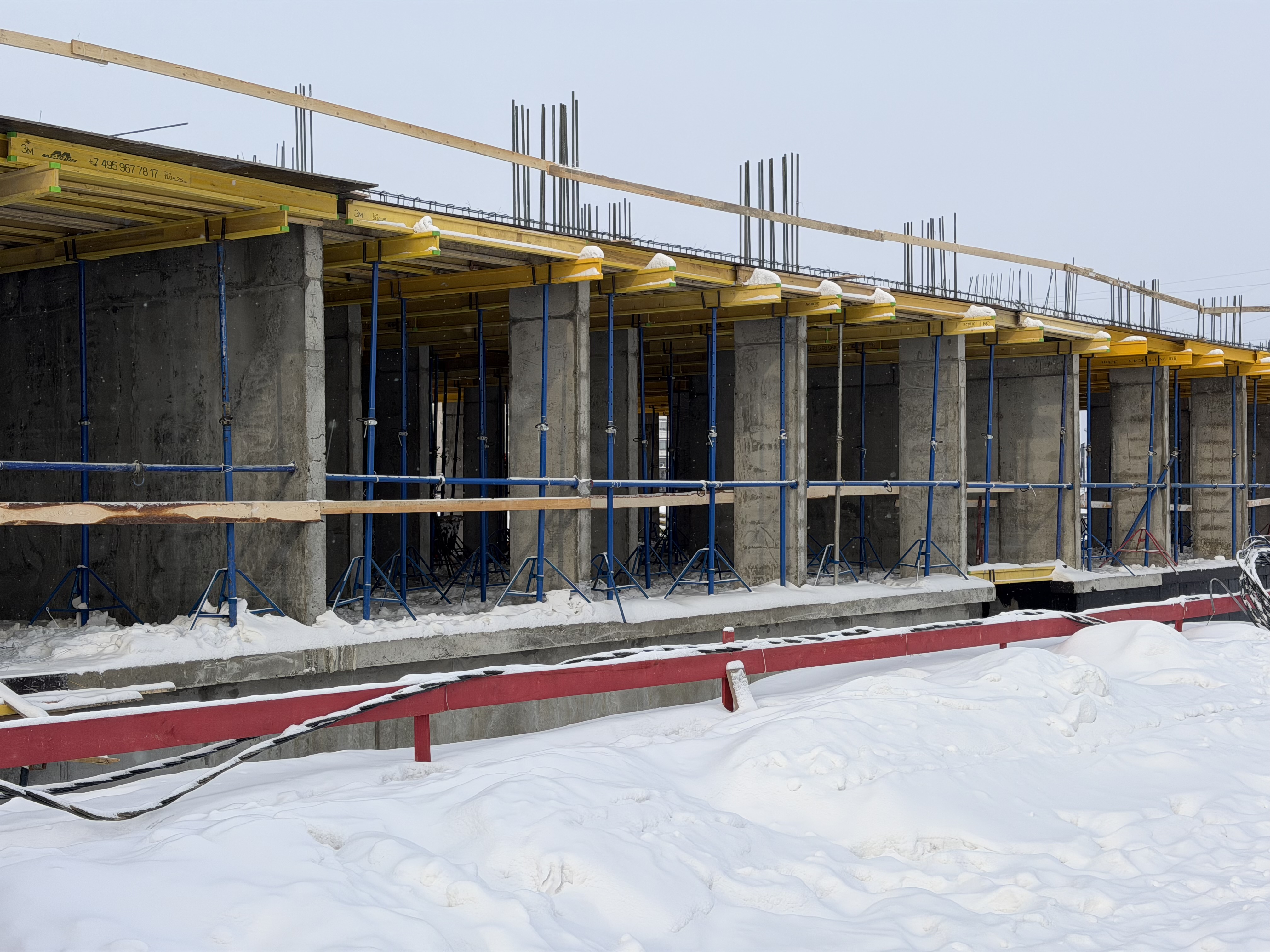 Февраль, 2026